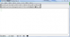 MathType试用期到了的三种解决方案
