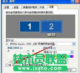 如何设置一台电脑两台显示器两个屏幕