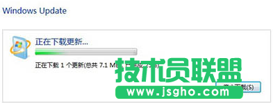 Win7不激活会怎么样？