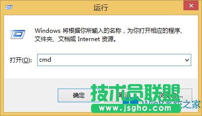 Win8网络连接错误118如何处理？