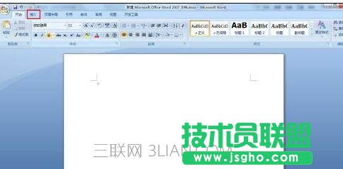 Word曲线图如何制作