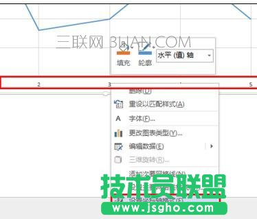Word曲线图如何制作