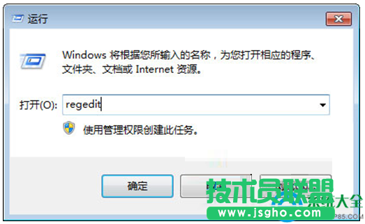 一键重装系统