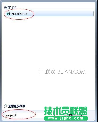 Word停止工作怎么解决