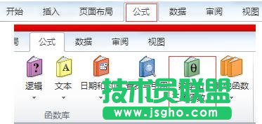 如何用excel统计分类数据
