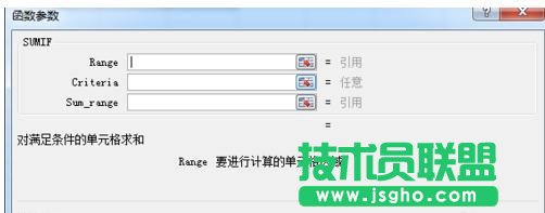 如何用excel统计分类数据