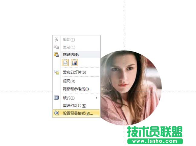 ppt如何设计一款圆形人物头像