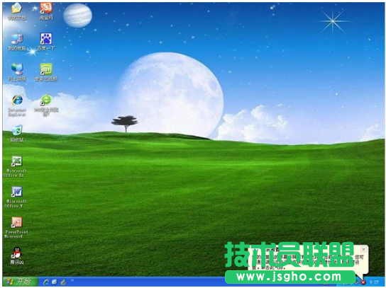 u盘安装笔记本xp系统方法(8)