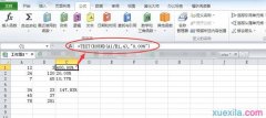 excel百分比函数如何使用