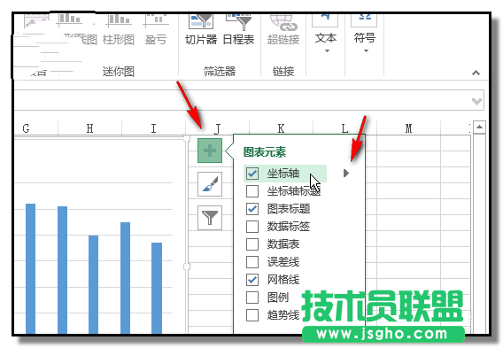 excel表格中如何移动坐标轴