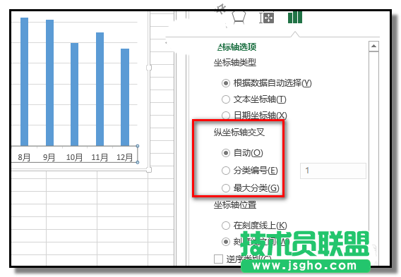 excel表格中如何移动坐标轴
