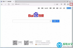 怎么开启win10 Edge浏览器鼠标手势功能