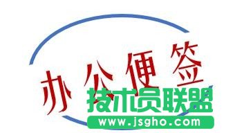 ppt怎么制作不连续线条