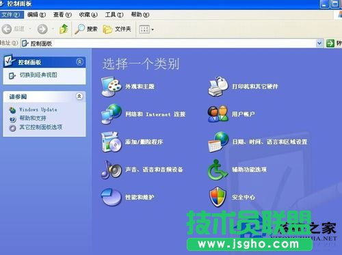 WinXP系统字体位置路径以及安装方法(1)