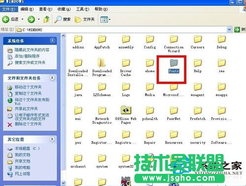 WinXP系统字体位置路径以及安装方法(5)