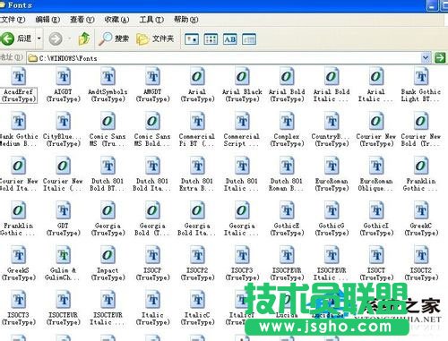 WinXP系统字体位置路径以及安装方法(6)