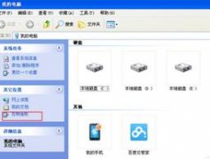 如何设置台式电脑显示器不关闭