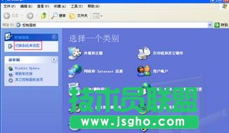 怎么设置台式电脑显示器不关闭
