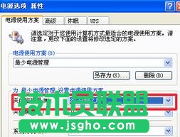 怎么设置台式电脑显示器不关闭