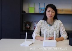 小米路由器变砖怎么办？