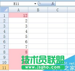 Excel字体颜色无法更改怎么办 三联