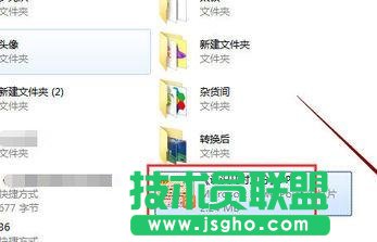 wps ppt中怎么导出视频
