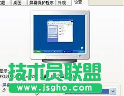 台式机电脑屏幕总是闪烁怎么办 三联