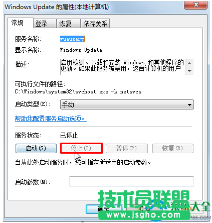 一键重装系统
