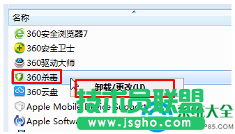 一键重装系统