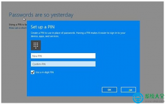 如何开启Win10系统自带Windows Hello功能？