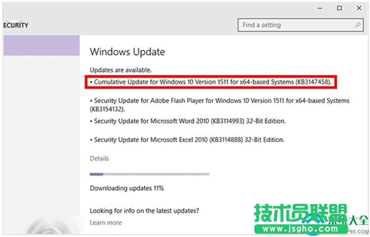 Win10系统安装KB3147458补丁后商店应用无法打开怎么解决？   三联