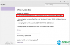 Win10系统安装KB3147458补丁后商店应用无法打开怎么解决？
