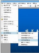 ppt怎么设置全程播放音乐