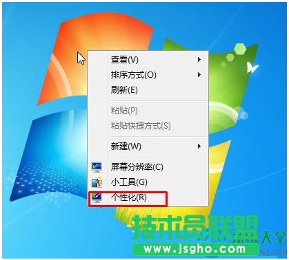 一键重装系统