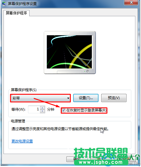 一键重装系统
