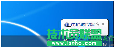 一键重装系统