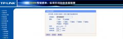 怎么通过路由器对家中的网络进行控制