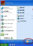 电脑不能正常关机，电脑无法正常关机怎么办