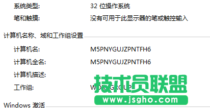 局域网内电脑不能互相访问怎么办