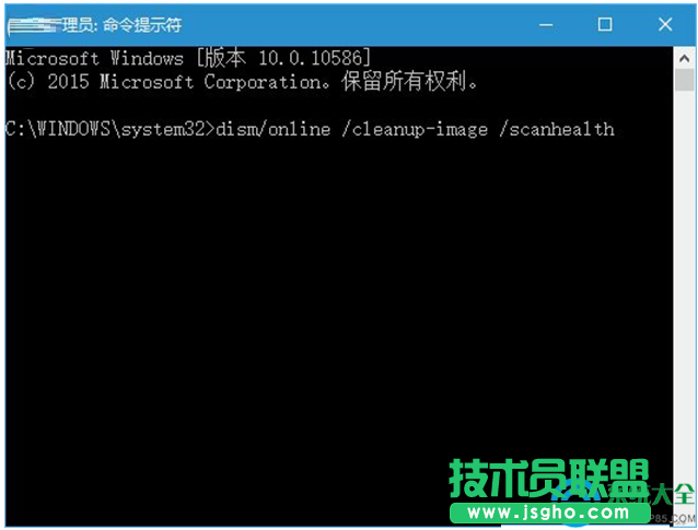 win10系统Powershell重置应用失效的解决方法  三联