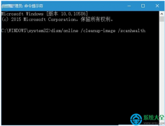 win10系统Powershell重置应用失效的解决方法