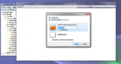 xp系统的用户名 笔记本Win7系统连接XP系统提示未知的用户名怎么办