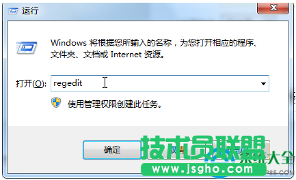 一键重装系统