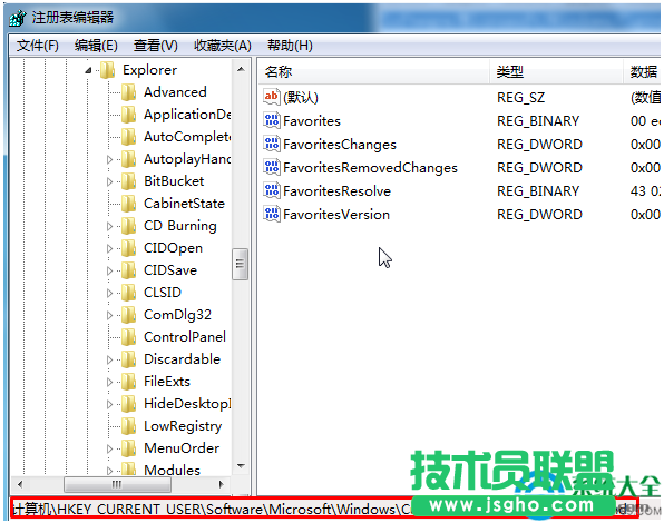 一键重装系统