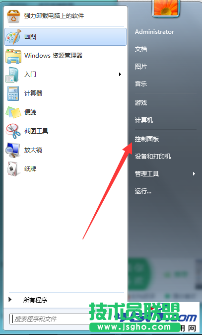 连接一直正在获取网络地址怎么办？ 三联