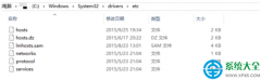 Win10系统修改编辑hosts文件怎么保存？
