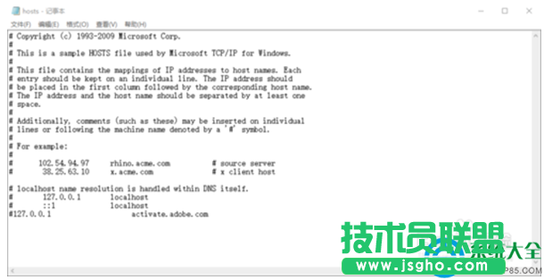 一键重装系统