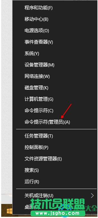 一键重装系统