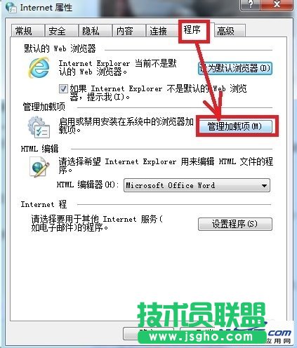 如何解决“网络连接错误（错误代码118）” data-cke-saved-src=