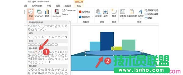 如何用ppt制作出领奖台效果表达图片